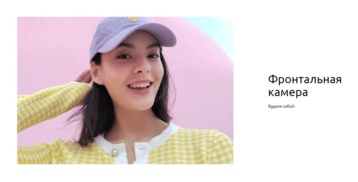 Xiaomi Redmi Note 12